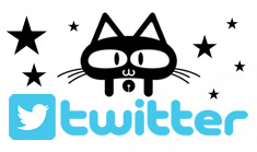 ↑↑東京黒猫公式Twitter♪&lt;br /&gt;
フォローしてほしいにゃ🐾